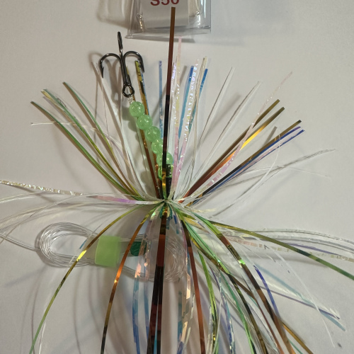 S50 Streamer