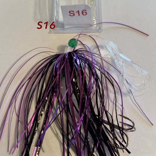 S16 Streamer
