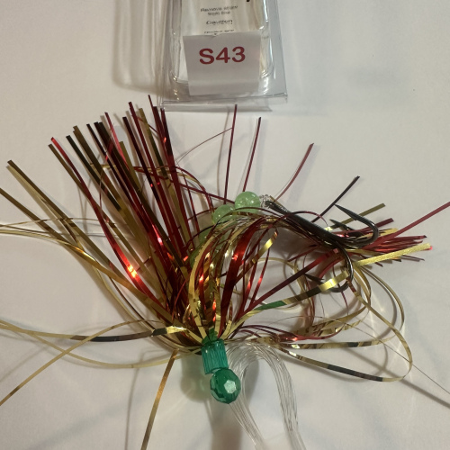S43 Streamer