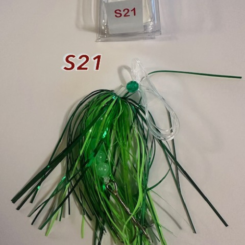 S21 Streamer