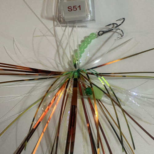 S51 Streamer