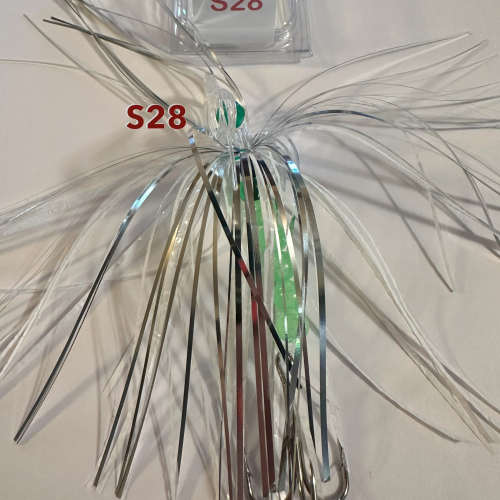 S28 Streamer