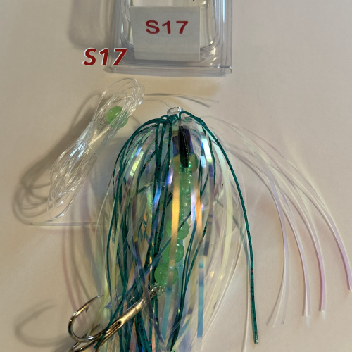 S17 Streamer